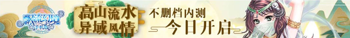 外汇研究债券站